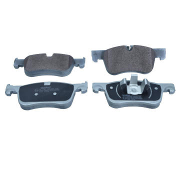 Sada brzdových destiček, kotoučová brzda QUARO QP1782