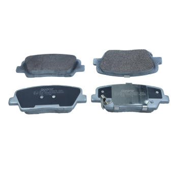 Sada brzdových destiček, kotoučová brzda Quaro QP1922