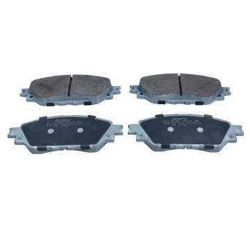 Sada brzdových destiček, kotoučová brzda Quaro QP1992