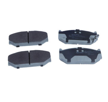 Sada brzdových destiček, kotoučová brzda QUARO QP3542