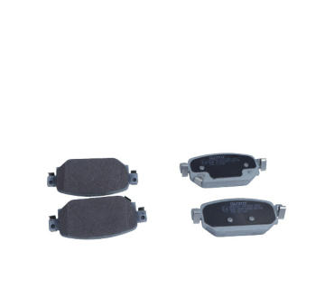 Sada brzdových destiček, kotoučová brzda QUARO QP8050