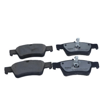 Sada brzdových destiček, kotoučová brzda QUARO QP9339C
