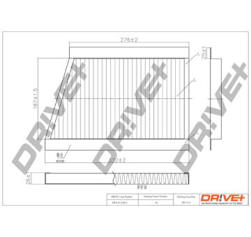 Filtr, vzduch v interiéru Dr!ve+ DP1110.12.0019