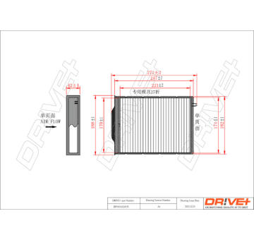 Filtr, vzduch v interiéru Dr!ve+ DP1110.12.0035
