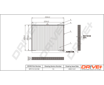 Filtr, vzduch v interiéru Dr!ve+ DP1110.12.0130