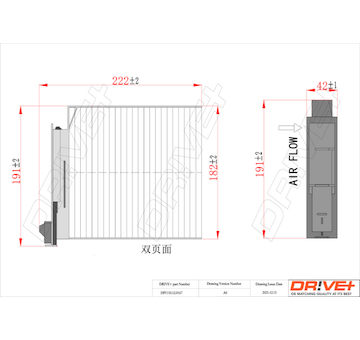 Filtr, vzduch v interiéru Dr!ve+ DP1110.12.0167