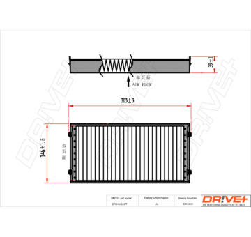 Filtr, vzduch v interiéru Dr!ve+ DP1110.12.0177