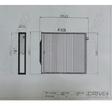 Filtr, vzduch v interiéru Dr!ve+ DP1110.12.0180