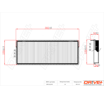 Filtr, vzduch v interiéru Dr!ve+ DP1110.12.0195