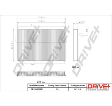 Filtr, vzduch v interiéru Dr!ve+ DP1110.12.0232