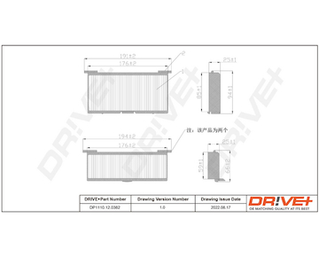 Filtr, vzduch v interiéru Dr!ve+ DP1110.12.0382