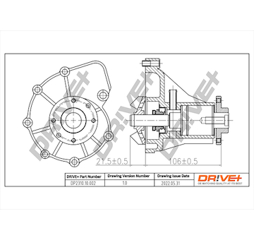 Vodní čerpadlo, chlazení motoru Dr!ve+ DP2310.10.002