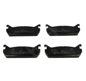 Sada brzdových destiček, kotoučová brzda HART 215 242