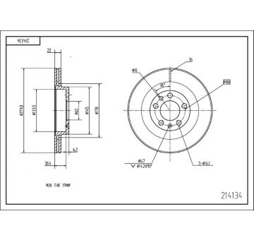Brzdový kotouč HART 214 134