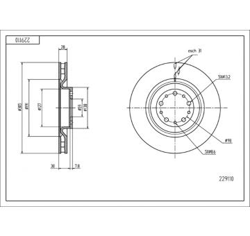Brzdový kotouč HART 229 110