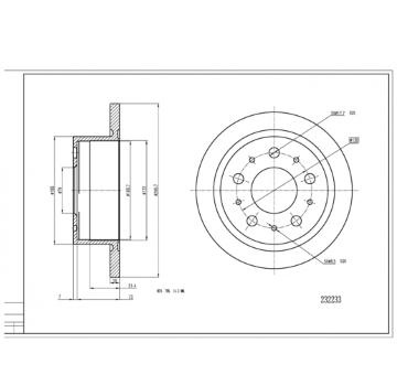 Brzdový kotouč HART 232 233