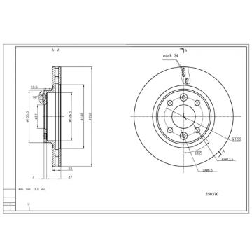 Brzdový kotouč HART 250 370