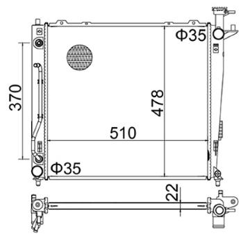 Chladič, chlazení motoru HART 622 275