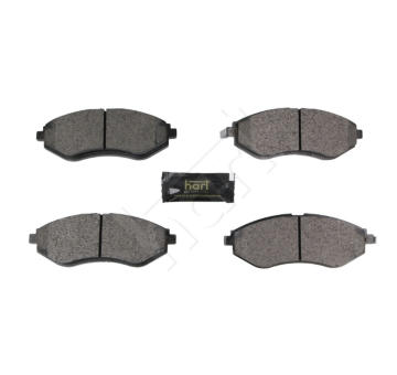 Sada brzdových destiček, kotoučová brzda HART 261 801