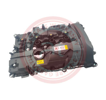 Kryt hlavy valcov at autoteile germany at23624