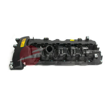 Kryt hlavy valcov JPN 80R9004-JPN