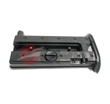 Kryt hlavy valcov JPN 80R9035-JPN