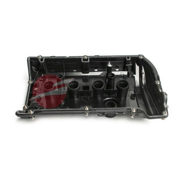 Kryt hlavy valcov JPN 80R9013-JPN