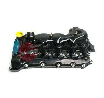 Kryt hlavy valcov JPN 80R9061-JPN