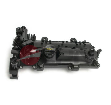 Kryt hlavy valcov JPN 80R9015-JPN