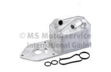 Chladič motorového oleja PIERBURG 7.09269.98.0