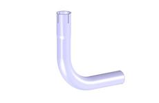 Výfuková trubka WALKER 07031