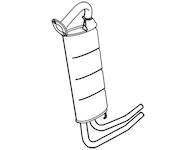 Zadní tlumič výfuku WALKER 18749