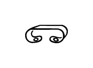 Montazni sada, tlumic vyfuku WALKER 82545