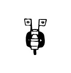 Gumový popruh, výfukový systém WALKER 86539