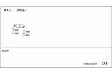 Výfukový systém WALKER MBK018594A