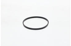 Těsnění BOSCH 1 420 206 016