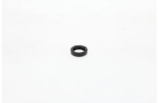 Těsnění BOSCH 1 420 283 001