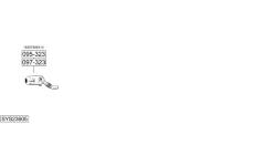 Výfukový systém BOSAL SYS23605