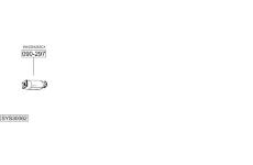 Výfukový systém BOSAL SYS30062