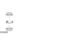 Výfukový systém BOSAL SYS30083