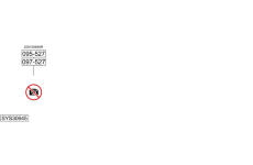 Výfukový systém BOSAL SYS30645