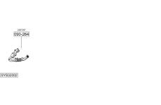 Výfukový systém BOSAL SYS32002