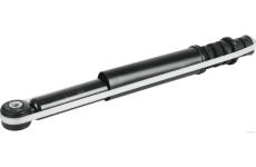 Tlumič pérování HERTH+BUSS JAKOPARTS J43208117