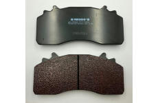 Sada brzdových destiček, kotoučová brzda FERODO FCV4854