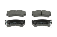 Sada brzdových destiček, kotoučová brzda FERODO FDB1551