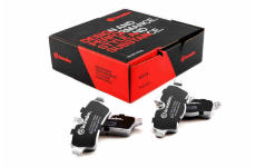 Vysoce vykonna-souprava brzdoveho oblozeni BREMBO 07.B315.33