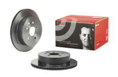 Brzdový kotouč BREMBO 09.E525.11