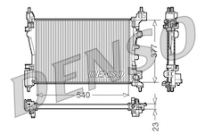 Chladič, chlazení motoru DENSO DRM20095