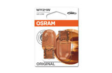 Zarovka, pridavne brzdove svetlo ams-OSRAM 7504-02B