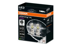 Zarovka, mlhovka ams-OSRAM 64151DWESY-2HB